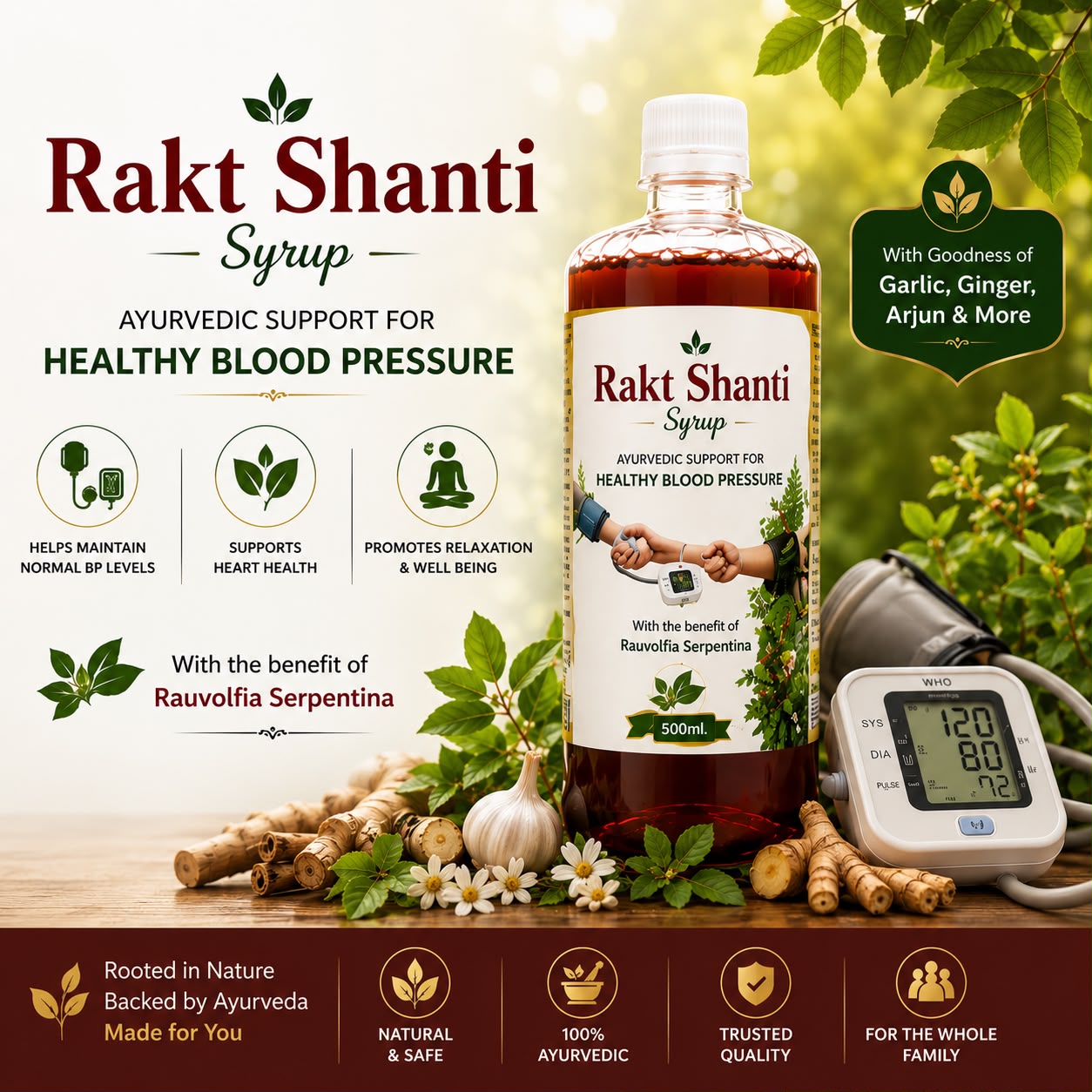 Rakt Shanti Syrup